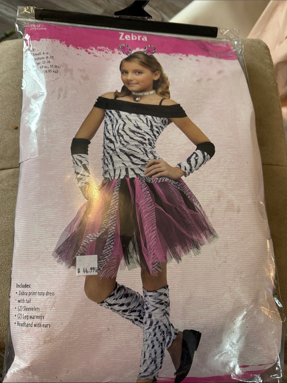 Girls Zebra Print Pink & Black Tutu Costume Dress
